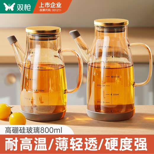 Double gun oil bottle household oil bottle kitchen leak-proof spout without hanging oil glass jar vinegar sesame oil soy sauce seasoning pot 800ml