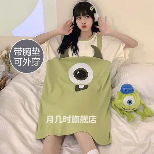 
Wei Jie women's pajamas new 2024 hit Internet celebrity latest style with chest pad nightgown short sleeves loose school summer age reduction 16853# princess style long sleeves M with chest pad [recommended 95Jin [Jin equals 0.5 kg]]