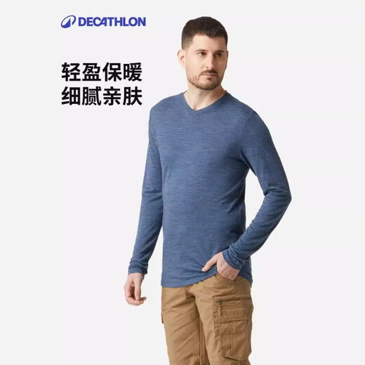 迪卡侬户外山地运动美利奴羊毛透气吸湿保暖舒适男士长袖T恤-2478032
