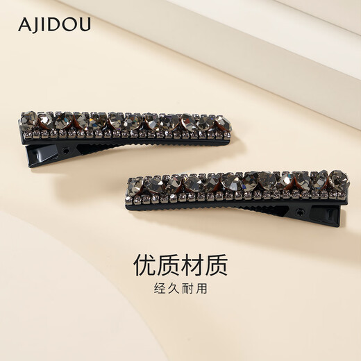 AJIDOU Ajidou Hairpin Bright Craftsmanship Imitation Crystal Sweet Duckbill Clip Side Clip Bangs Clip Hair Accessories Birthday Gift Black 1-piece Set