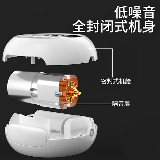Care1st嘉卫士电动吸鼻器 新生婴幼儿分体式 干湿鼻涕鼻屎清洁洗鼻器 