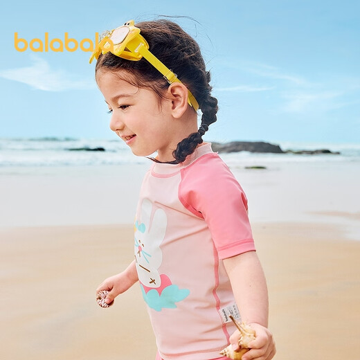 Balabala baby swimsuit suit set for men and women swimsuit children split swimsuit sun protection chlorine-resistant quick drying 209225167201