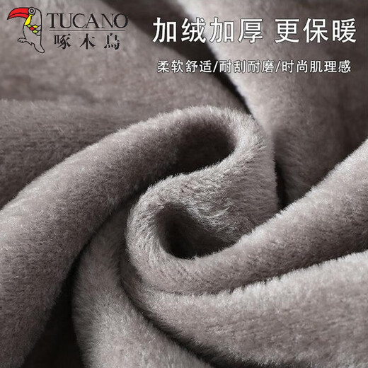 啄木鸟圆领毛衣男秋冬季线衣打底针织衫男士加绒加厚冬天保暖上衣服男装 M724卡其色 XL （125-140斤）