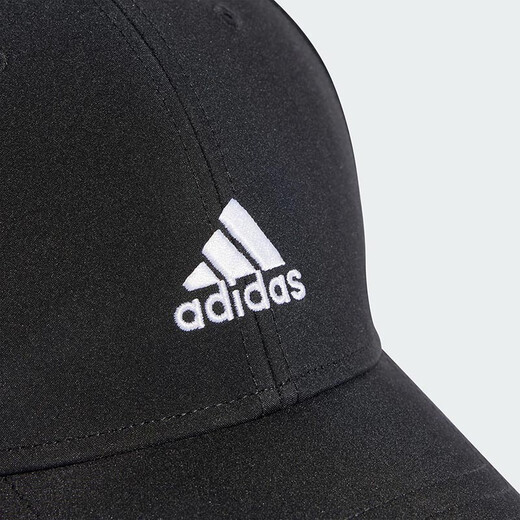 阿迪达斯 （adidas）男女同款帽子户外休闲运动遮阳棒球鸭舌帽 IY8783 OSFM