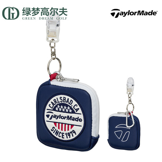 Taylormade Taylormay Sag Sage Portable Fashion Mini Mini Golf Pendate Bag Bag Bag White/Cyan M13786