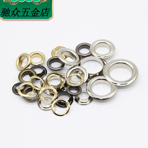 An Junsheng air eye buckle tool canvas curtain buckle hollow rivet tarpaulin buckle belt hole clothing shoe eye button ring silver 16# inner diameter 4.5mm about 100 sets + tools