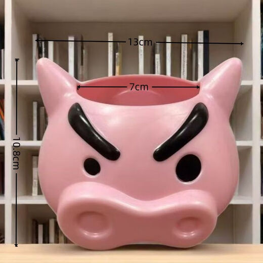 Miaofan creative pen holder desktop ornaments for children to send teacher handicrafts stationery storage box cute cartoon pig student yellow [fatty]