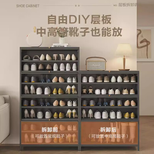 Yushili steel shoe cabinet household entrance breathable dustproof shoe rack floor large capacity door tilt cabinet corridor storage cabinet white 5 door 10th floor-1695*600*350mm