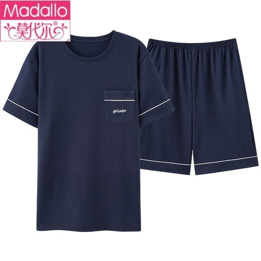 Pajamas modal Les shorts minces en coton pur d'été pour hommes peuvent être portés à l'extérieur pour le jeu de vêtements pour la maison cool de taille plus décontractée 9922 # xl [suggéré 120-140jin [Jin est égal à 0,5 kg]]]