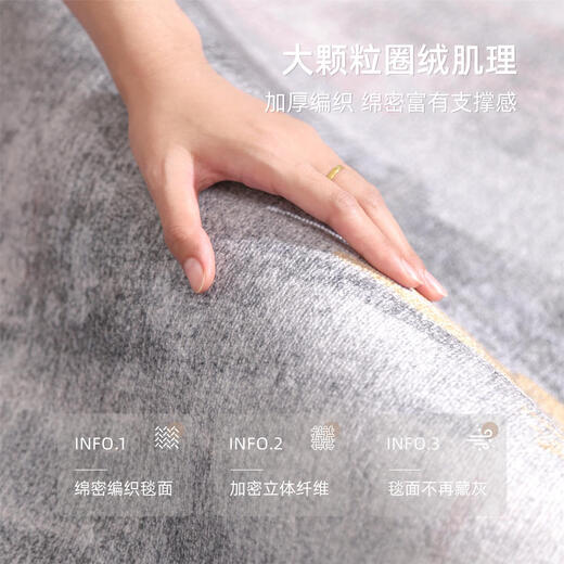 Le salon du tapis se sent moderne, simple, lavable gratuit, à coucher de chambre à coucher de chambre à coucher de chambre à coucher étanché