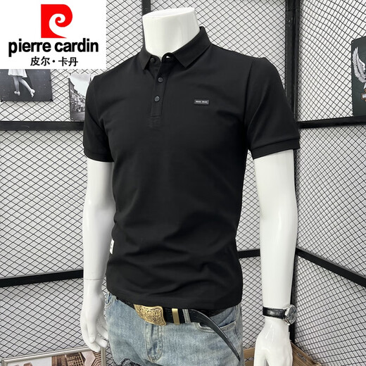
Pierre cardin summer new casual letter lapel POLO shirt men's short-sleeved T-shirt top slim bead floor cotton simple and versatile 9906# steel stamp minmin lapel white XL