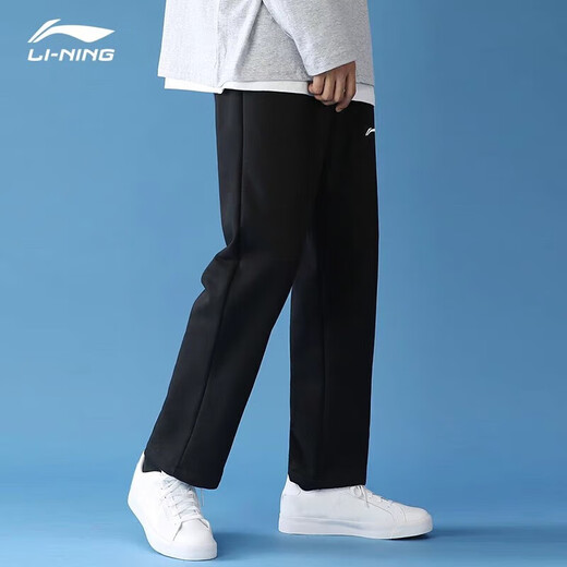 Li Ning (LI-NING) Sports Pants Spring and Autumn New Men's Flat Top Pants Airy Loose Straight Casual Sportswear Running Training Pants Black (Flat Top - Zipper Style) M (170)