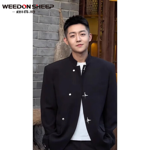 Vuitton sheep new Chinese style light national style stand collar suit suit for men 2025 new spring and autumn loose casual suit jacket for men jacket + white short T + trousers three pieces XL