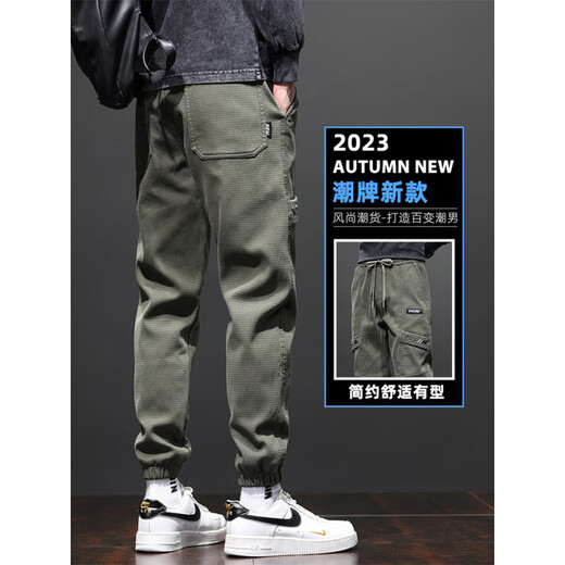 森马工装束脚休闲裤男春季宽松束脚拼接运动男裤春秋新款男生哈伦长裤 651军绿 常规 L