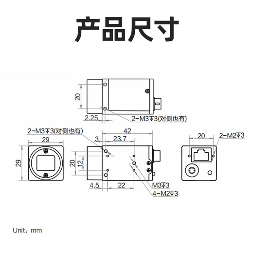 Guanqi Hikvision Robot Professional Equipment High-pixel COMS Area Scan Camera Set Industrial Camera Automation Scene Still High Frame Rate Shooting Experimental Industrial Camera 20MP Rolling Blind Set + VM Deep Learning Static Scene Set