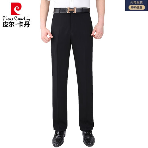 Pier Cardin Mulberry Silk Pantalon décontracté de Summer Men Summer Minon Loose Straitement pantalon pour hommes Pantalon de la combinaison de repassage libre d'âge moyen et âgé de l'âge moyen lyc833 jaune beige 30 deux pieds trois
