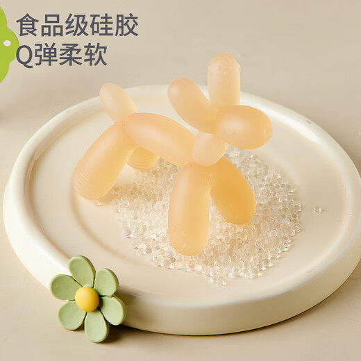 KLCB balloon dog teether baby teething stick anti-eating baby silicone chew gum soothing small toy food balloon balloon dog transparent blue + storage box + chain 0 box