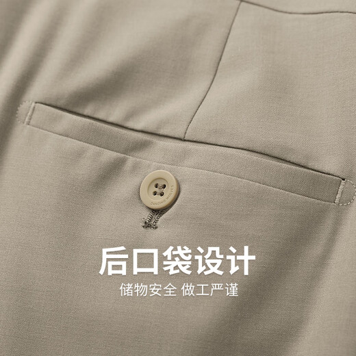 与狼共舞【含桑蚕丝】纯色休闲裤男2025夏季新款亲肤通勤男士直筒裤子4019 卡其701 36