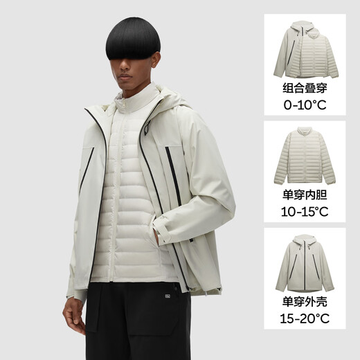 Bananain Oxygen 502Proof Pro Men's Down Three-in-One Jacket Autumn and Winter New Jacket Men's Black L