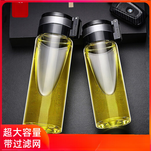 玻璃杯单层便携水杯男过滤手提环大容量6076西诺杯子695 xn-6076 695ml 0只