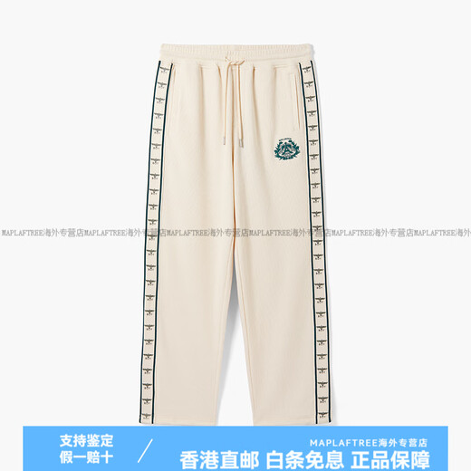 BOY LONDON男女同款长裤logo印花学院风卡其色阔腿裤N15053 卡其色 XS