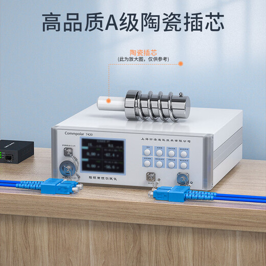 netLINK HTF-KZ11150-SM 电信级铠装光纤跳线单模单芯SC-SC 150米 防鼠咬金属钢丝抗压抗拉 一条