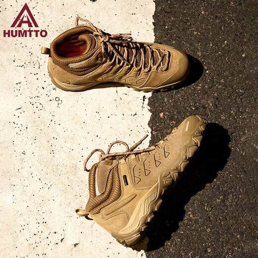 Humtto Wanderschuhe Herren im Freien und Winter Anti-Rutsch-Schlitten wasserdichte hochgepolsterte Colstered Cross-Country-Schuhe Wanderschuhe Frauen Khaki Herren 3520 39