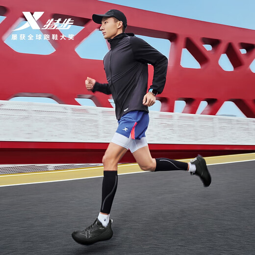 Xtep 2000 km third generation running shoes for men 2000 km third generation devil running shoes wear-resistant breathable running shoes for women the darker the more you practice black 42