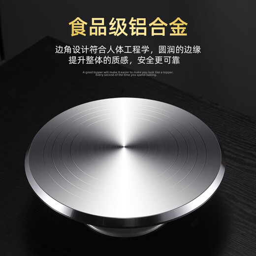 WeiZhiXiang Cake Turntable Decorating Turntable Decorating Table Household Tools Full Set Birthday Baking Professional Support Table Rotating Set Food Grade 10-inch Aluminum Alloy/Smooth Rotation No Specifications