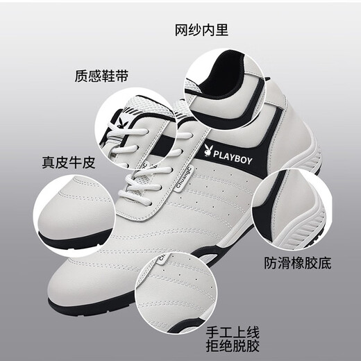 Playboy (Playboy) Playboy Herrenschuhe für Frühlings -echtes Leder atmungsaktives Männer Sportschuhe weiche Sohle laufende lässige Forrest Ziegenschuhe weiße Schuhe Männer 9871 White 38