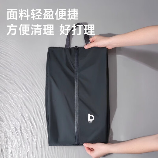 Tuban出差旅行鞋子收纳袋便携式行李箱防尘拖鞋子收纳包旅游装鞋子神器 灰紫色【便携手提 适用45码内】