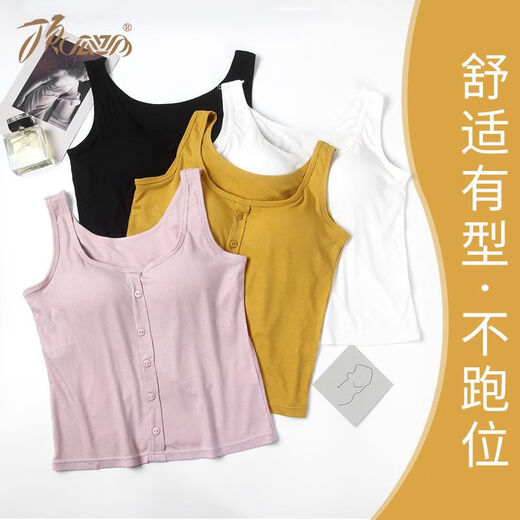 
Top Guagua suspender vest women's one-piece chest pad thin style sleeping bra for girls loose and comfortable breast wrap top 9904 with chest pad [black] XL Recommended 110-130Jin [Jin equals 0.5 kg]