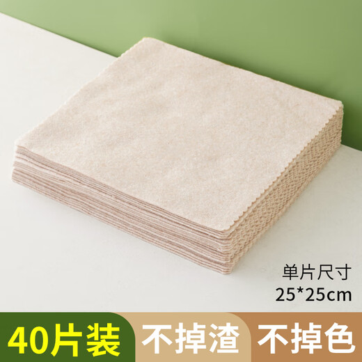 ZOZX German loofah rag absorbs oil and does not stick to oil. The kitchen is easy to clean, thickened, dishwashing cloth, scouring pad, plant fiber, 40 pieces of loofah rag.