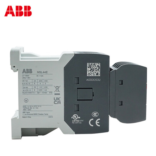 ABB DC intermediate relay NSL44E/31/40E/62E/80E 24/220VDC AC NS22E-2 NSL44E 86 110V DC