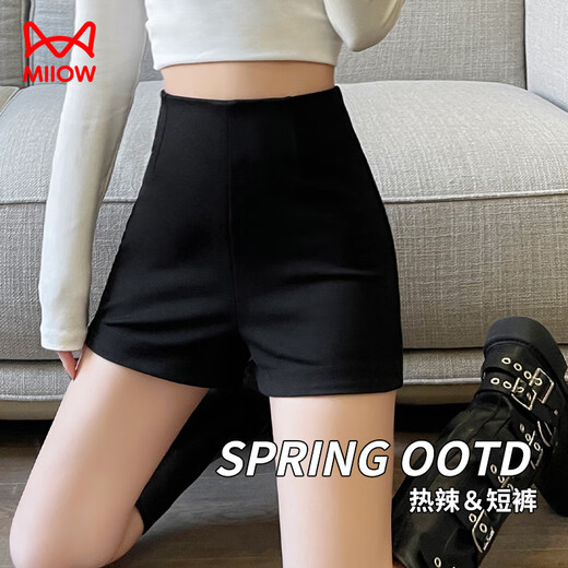 Cat Man Hot Girl Shorts Women's High Waist Slimming Boot Pants Insert Sexy Outer Wear Tight Stretch Anti-Exposed Hot Pants Women