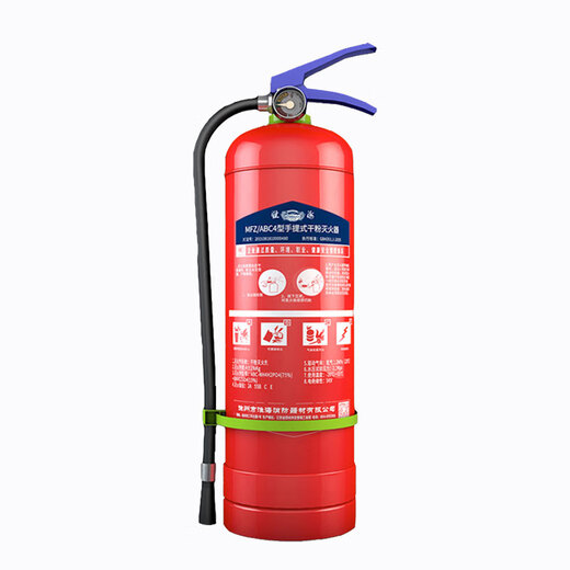 Wen Yijia Tienda de extintas de incendios personalizados para la tienda de hogares Portable 4 dólares Jin [Jin equivale a 0.5 kg] Polvo seco 12358 kg Equipo especial de lucha contra incendios de fábrica 2 kg Exttining de incendios [Paquete de protección contra incendios] Hogar del hogar