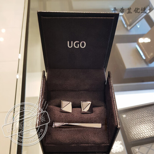 UGO CONTI新品袖扣男士轻奢定制简约时尚法式衬衣衫袖口 袖扣(现货礼盒装)