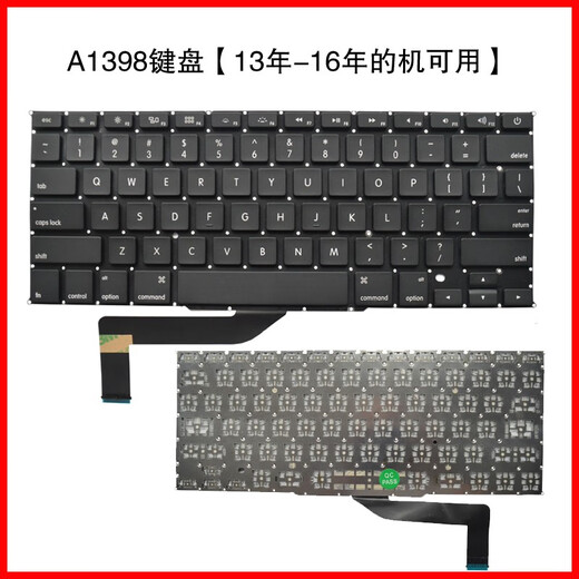 适用macbook pro A1370 A1465 A1278 A1322 A1502 A1369 A1466 A1405 A1286 A1398键盘A1297 A1502 键盘 送螺丝