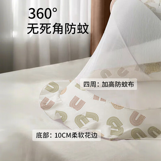 Beichuzhong baby mosquito net cover foldable mosquito net cover on baby bed without installation for home portable children's yurt [Three-color rainbow] dark-shading model - medium 2025 new newborn full-cover type without punching mosquito net
