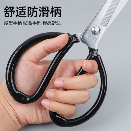 Ножницы Чжан Сяоцюань, промышленная плоская головка, портновские ножницы, бытовые кухонные ножницы для кожи, безопасная круглая головка, специальные ножницы для тюрем, безопасность Чжан Сяоцюань, круглая головка с защитой от ножевых ранений, труба