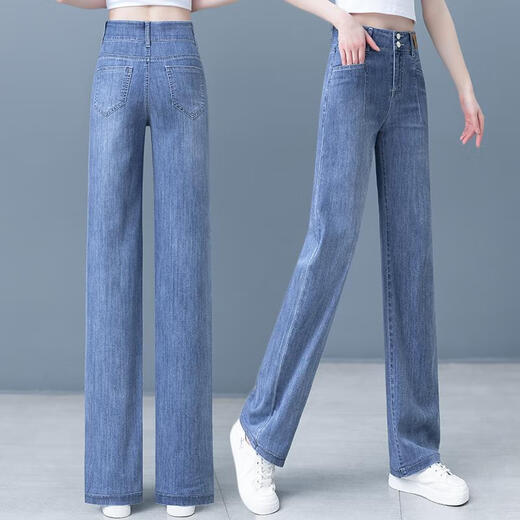 Yisi schmale Version Straight Jeans für Frauen im Frühjahr und Sommer 2025 Neue Hoch-T-Elastizität lässt sie höher und schlank aussehen und vielseitig mit weitem Bein. Blue-3888 L 28 Größe empfohlen 100-110jin [Jin ist gleich 0,5 kg]
