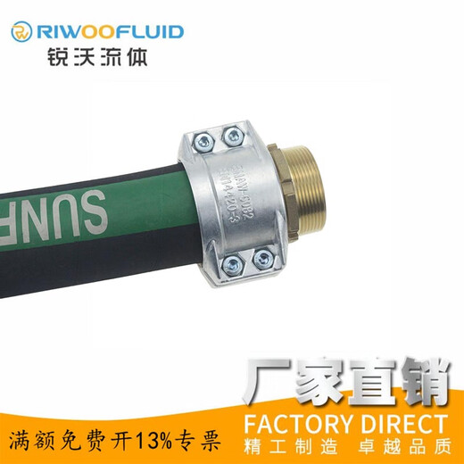 
OEMGEN14420-3/DIN2817 Brass outer wire anti-dehydration nozzle, copper head, shield machine, pipe clamp, pagoda copper core, 2 inch copper joint