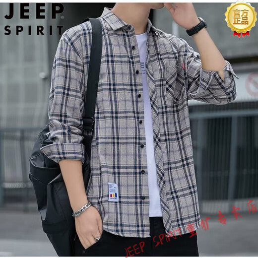 JEEP SPIRIT格子休闲衬衫男士春秋季长袖衬衣韩式上衣服复古宽松夏季常规款外 K12111黄蓝色 M 90-110斤