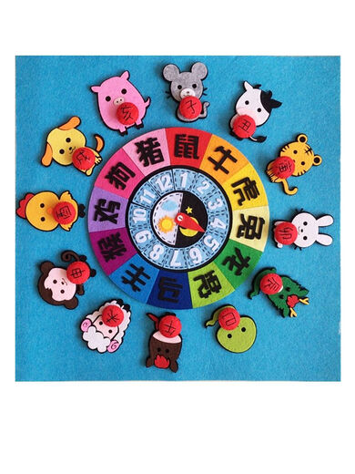 Sin tela Doce de doce letreros zodiacos de enseñanza Ayudas de enseñanza Gran plato giratorio Bag Material de bricolaje Handmade 12 Zodiaco Reloj Kindergarten Terminado Doce Ayudas de enseñanza del zodiaco sin almacenamiento Sólo Lay Flat Lay
