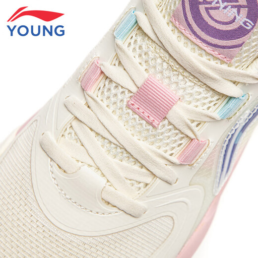 Li Ning children's shoes children's basketball shoes boys and girls light energy pre flash card rebound sports shoes 36YKBU046-15