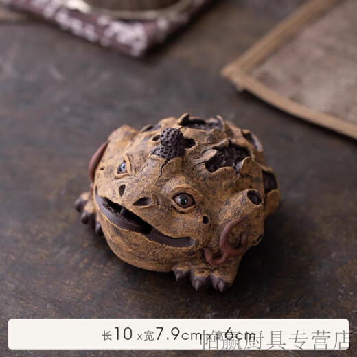 Ye Yu, Chen Hongjun, bark golden toad, Yixing purple sand tea pet ornaments, tea set, fully handmade tea toy carving, bark golden toad, works by Chen Hongjun