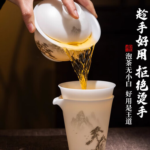 Langting Yafang ice seed mutton fat jade Kung Fu tea set pure hand-painted household cover bowl light luxury ceramic high-end tea cup high-end Wujian hand-painted tea set 1 piece