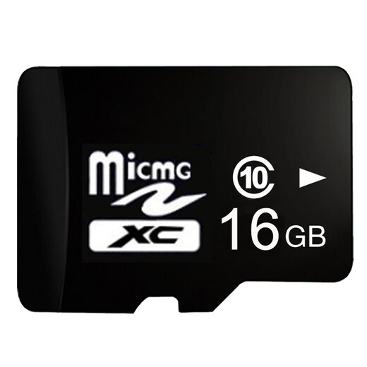 16 g de alta velocidad Luju TF Memory Audio Audio MP3 Full Scene Anhui Opera Singing Machine Tarjeta de memoria Flash 841 16g Anhui Luju Audio 841 16GB