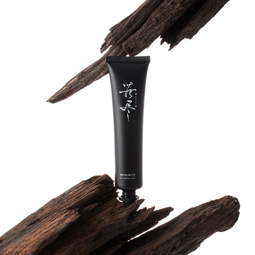 Spring Breeze Diez millas de flores, la única crema de manos fructífera y amarga hidrata a la niña y se la envía a tu novia. Cixiano (Jasmine) 30g
