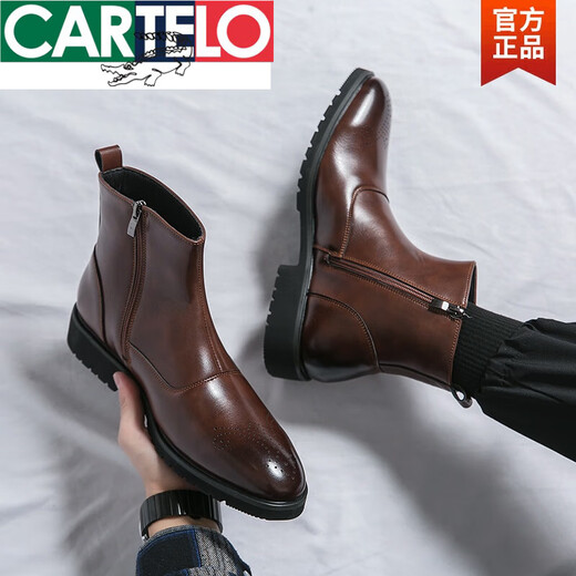 卡帝乐鳄鱼（CARTELO）切尔西男靴秋冬高帮休闲皮鞋英伦风百搭男士网红时尚尖头马丁靴男 X.M841-5黑色(内增高) 44